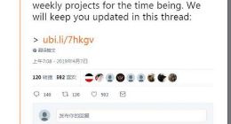 《全境封锁2》禁用日常、周常任务 因找不到解决方法