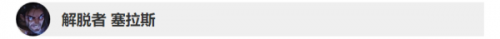LOL9.7版本英雄介绍 LOL9.7版本英雄排行大全 LOL9.7版本英雄排行汇总 LOL9.7版本什么英雄上分最好推荐