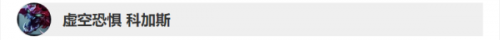 LOL9.7版本英雄介绍 LOL9.7版本英雄排行大全 LOL9.7版本英雄排行汇总 LOL9.7版本什么英雄上分最好推荐