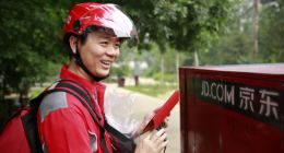 外媒：京东正在新一轮大规模裁员 最多裁员逾1.2万人