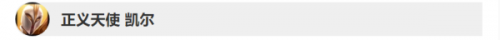 LOL9.7版本英雄介绍 LOL9.7版本英雄排行大全 LOL9.7版本英雄排行汇总 LOL9.7版本什么英雄上分最好推荐