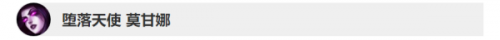 LOL9.7版本英雄介绍 LOL9.7版本英雄排行大全 LOL9.7版本英雄排行汇总 LOL9.7版本什么英雄上分最好推荐