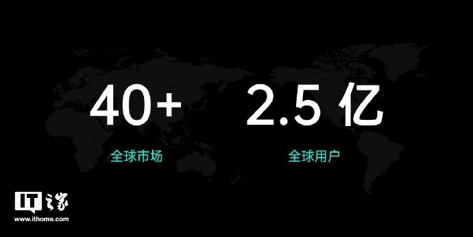 OPPO:将在5G、AI、影像等五方面投入100亿元研发成本