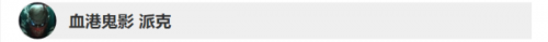 LOL9.7版本英雄介绍 LOL9.7版本英雄排行大全 LOL9.7版本英雄排行汇总 LOL9.7版本什么英雄上分最好推荐