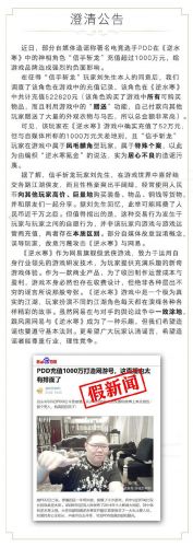 游迅网www.yxdown.com