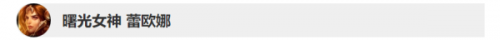 LOL9.7版本英雄介绍 LOL9.7版本英雄排行大全 LOL9.7版本英雄排行汇总 LOL9.7版本什么英雄上分最好推荐