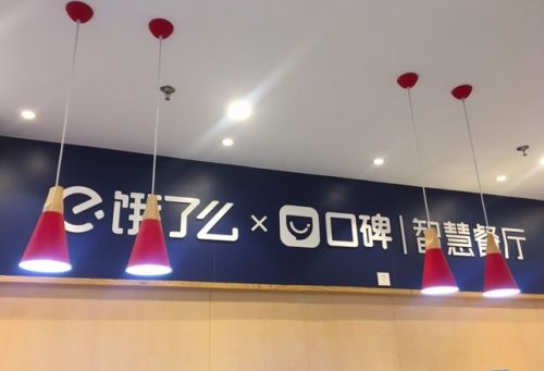 QQ图片20190411161711