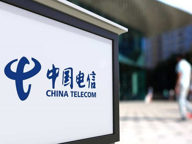 中国电信主要领导调整：柯瑞文出任董事长 