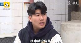 韩国用户吐槽5G用不了，运营商：过两年就好了