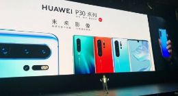 华为P30系列国行版正式发布：快览4月11日国行发布会所有新品