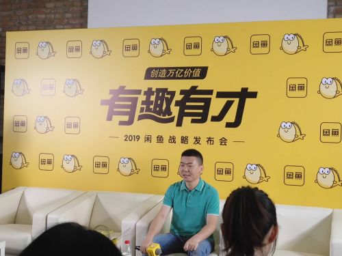 QQ图片20190411165608