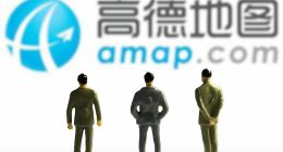 高德宣布以成本价提供高精地图，单车每年不超过100元