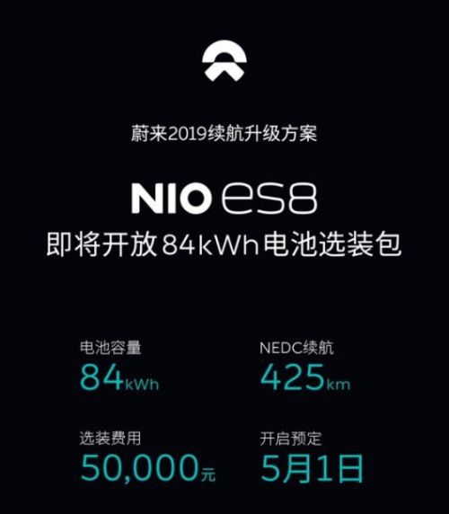 360截图20190411212309913