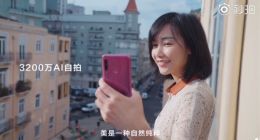 4月17日发布！荣耀20i真机视频亮相：主打3200万AI自拍