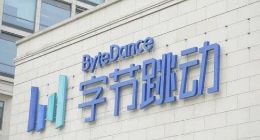 年终奖变成期权？字节跳动开启大范围期权换购，这是怎么一回事？