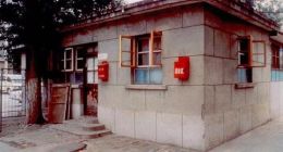 柳传志：我是谁，从哪儿来，要到哪儿去？