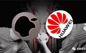 苹果采用华为芯片可能仅是传言而不会成为现实