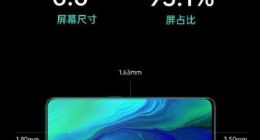 到底是如何做到的？OPPO Reno全景屏逼近100%