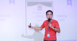 腾讯再开源三项技术，提升开发及运营效率