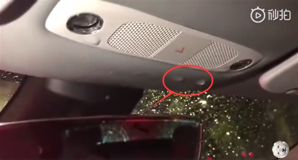 网友吐槽40万Model 3雨天漏水 微博CEO点评释疑