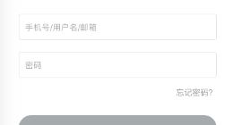 东方IC图片产品关闭 显示”啊欧，访问页面出错啦“