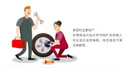 视觉中国事件发酵 多家图片平台网站疑似关闭