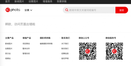 QQ图片20190412164918