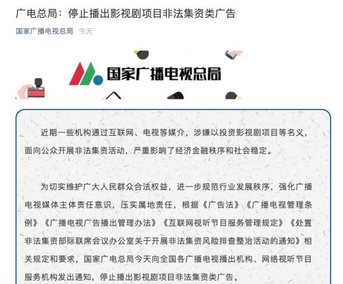 QQ图片20190412165334