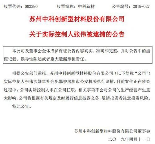 aa18972bd40735fa44e6692c19aca8b70e240816