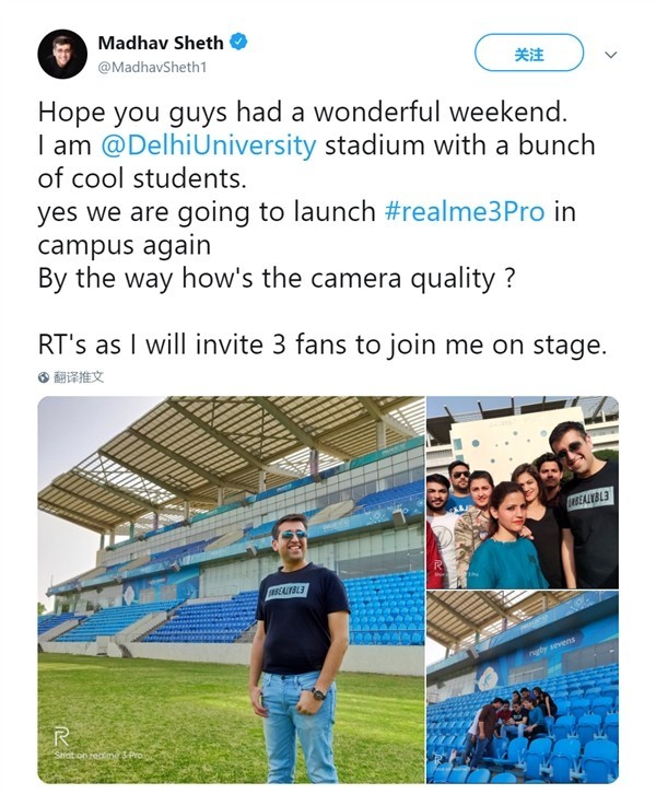 Realme官宣Realme3Pro：4月22日印度见 