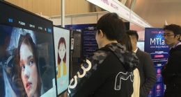 美图上线“AI开放平台” 服务AR试妆、智能硬件等行业