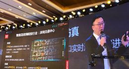 联想创投宋春雨：不只AI 智能互联网赋能产业将带来巨大机会