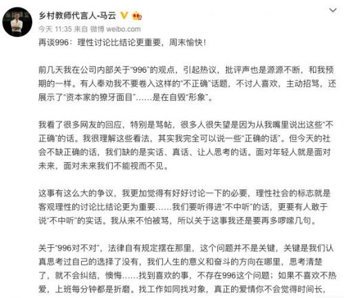 QQ图片20190414135426