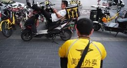 美团边裁员边招聘的背后，苦日子来了