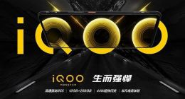 4月18日见！iQOO神秘惊喜揭晓：除了“骑士黑”还有“黑武士”