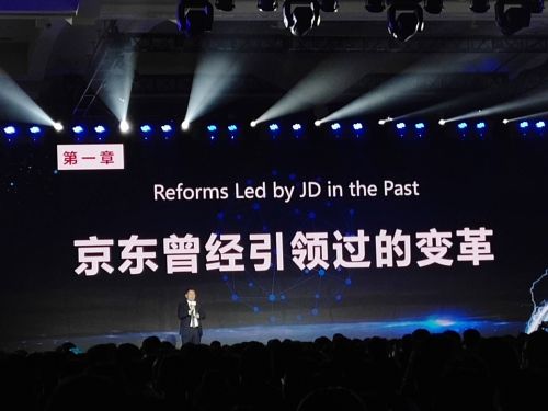 QQ图片20190415183656