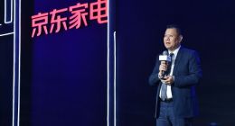 京东集团高级副总裁闫小兵：2019年在线下再造一个京东家电