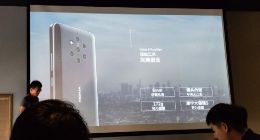 全球首款五摄智能手机 Nokia 9 PureView国行版发布 售价5499元