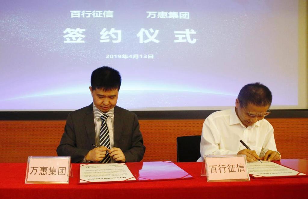 20190413203742_10f31b081b8276ff16aa89fe698b3a45_2.jpg 20190413203742_10f31b081b8276ff16aa89fe698b3a45_2.jpg