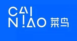菜鸟全球供应链服务覆盖134个港口 进口物流时效提升近10日