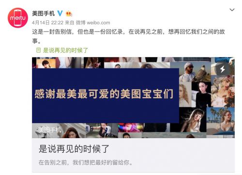 QQ图片20190415090904