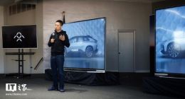 贾跃亭卖地受挫，两次流拍：无人出价