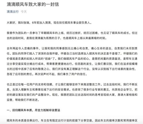 QQ图片20190415194912