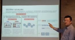 AI+教育替代教师？专家：不大可能