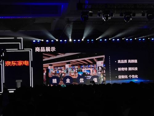 QQ图片20190415183703