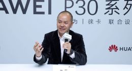 专访华为朱平：落地全场景智慧生活战略 推进“1+8”策略