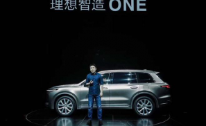 理想ONE如果打败不了汉兰达，车和家的资金链还能撑多久？