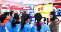 第五届中国数字阅读大会在杭召开 学而思数字产品矩阵成亮点