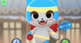 一起来捉妖猫基因公式分享 猫基因怎么搭配