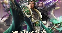 安卓今日首测，沙盘策略新游《九州劫》带来了哪些新思考？